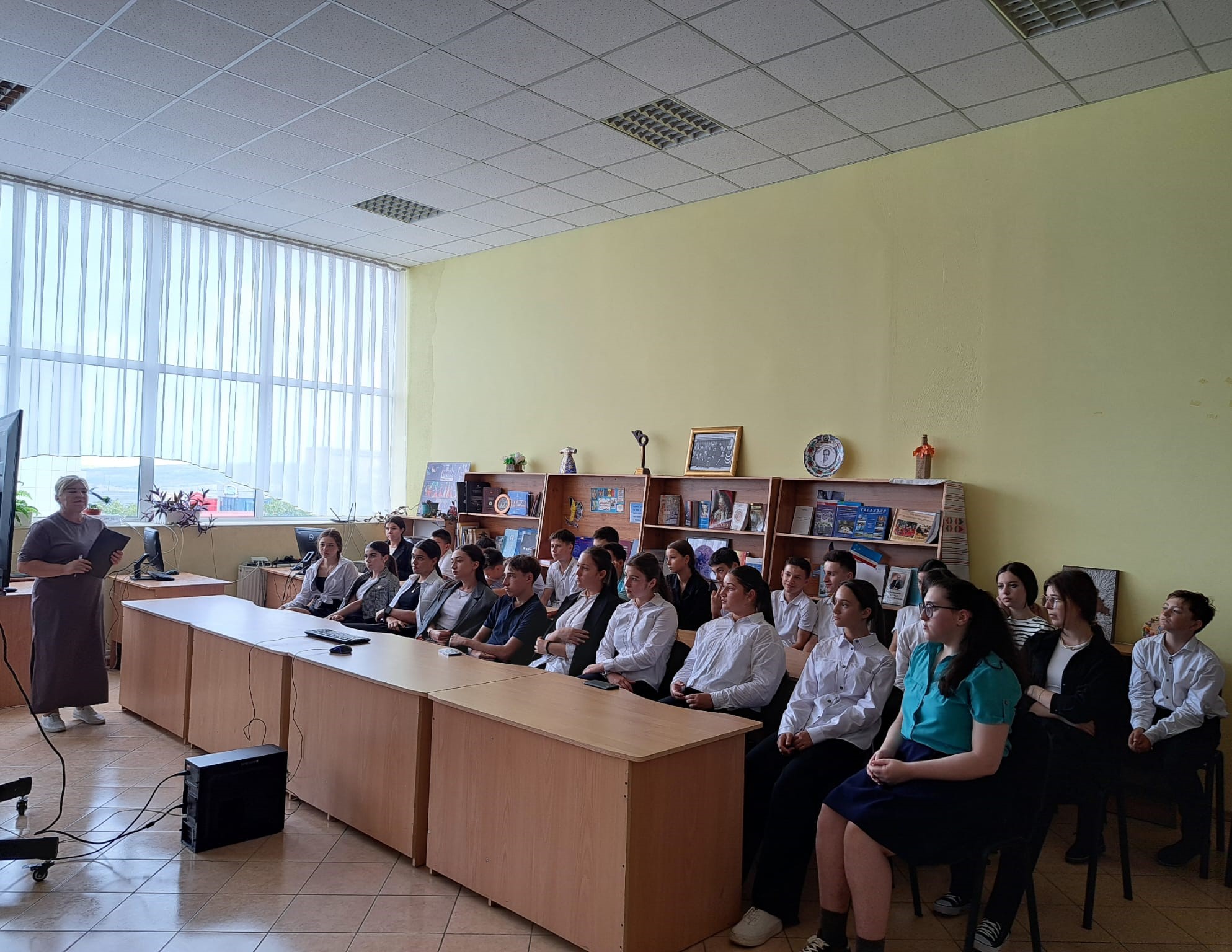 Изображение мероприятия