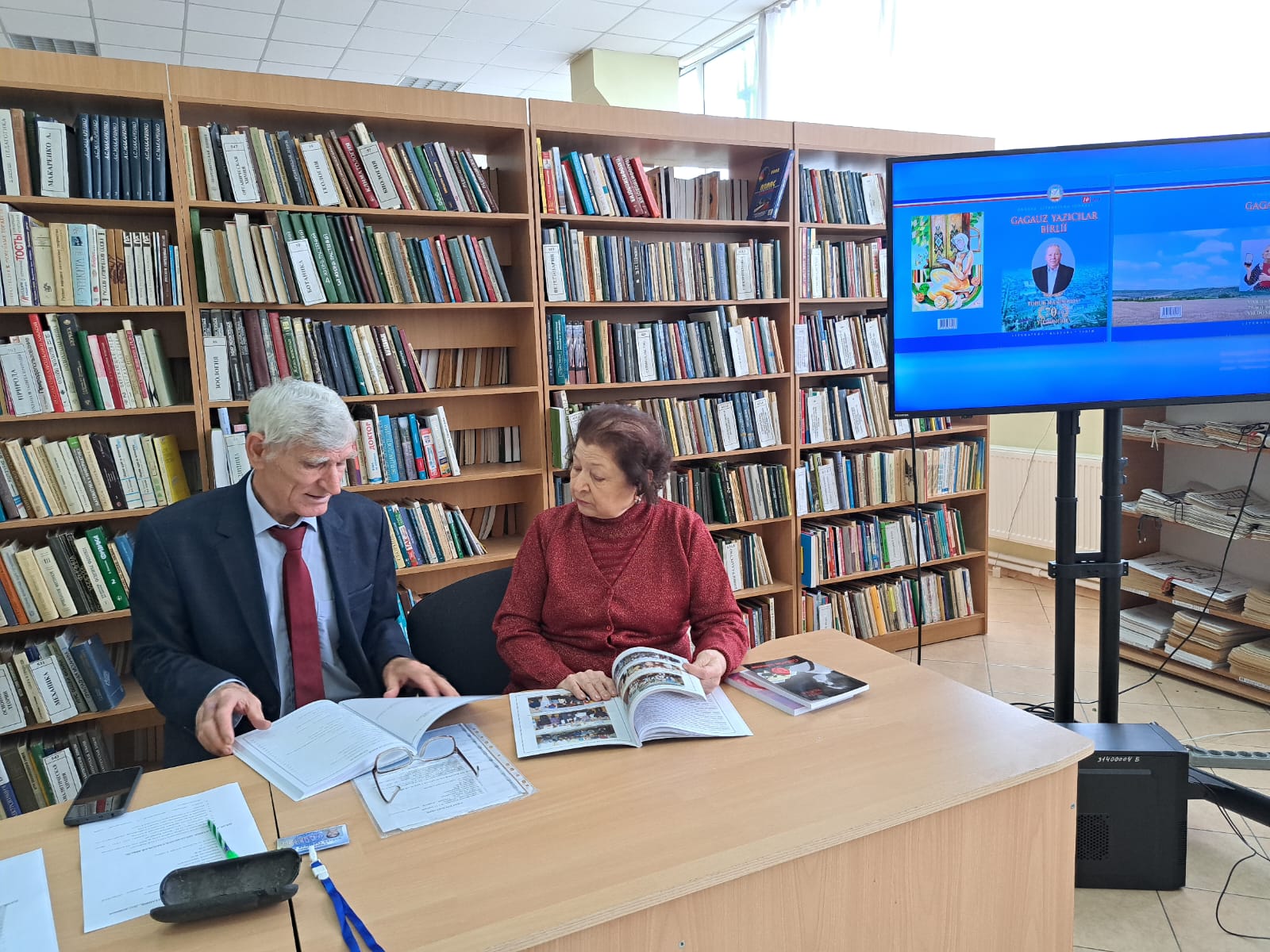 Изображение мероприятия