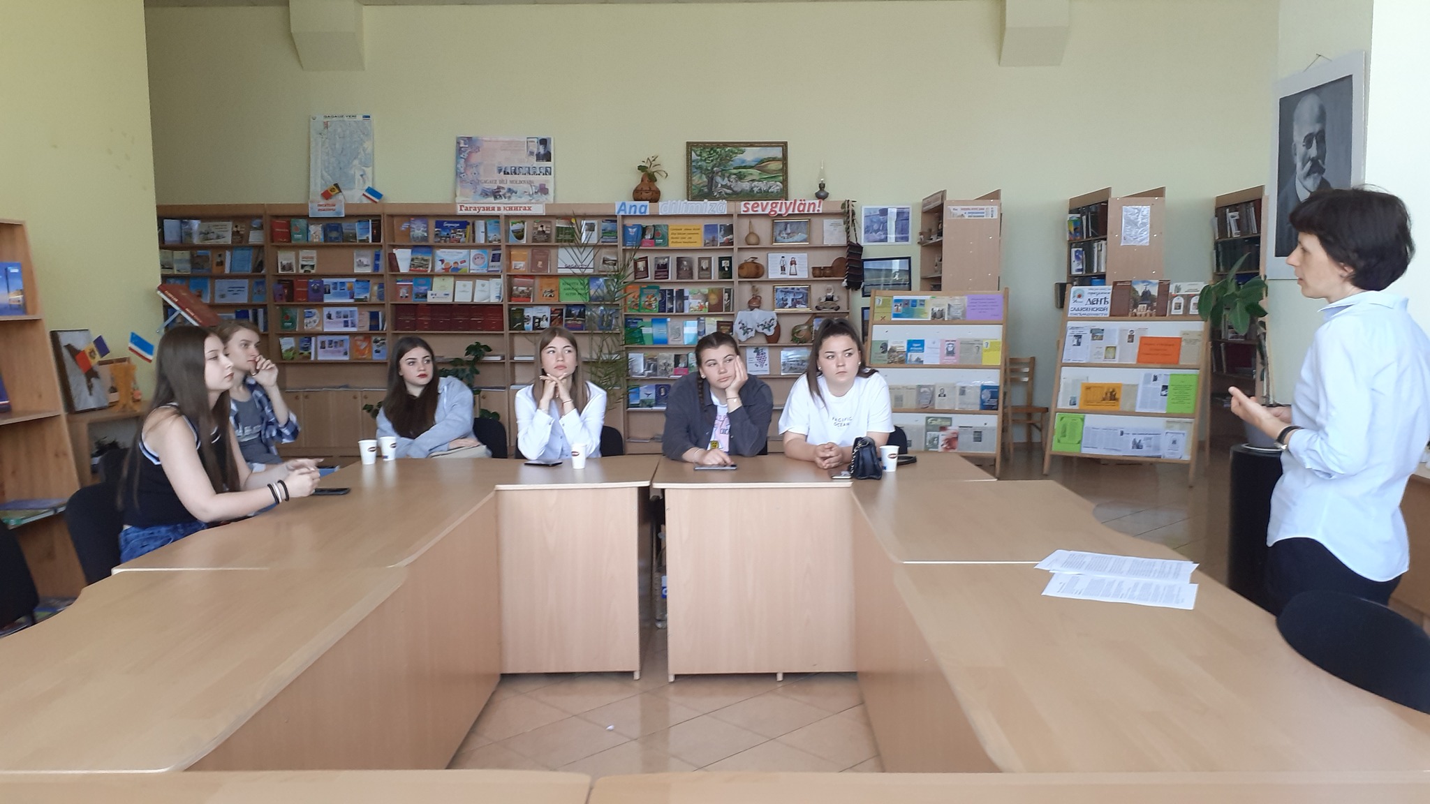 Изображение мероприятия