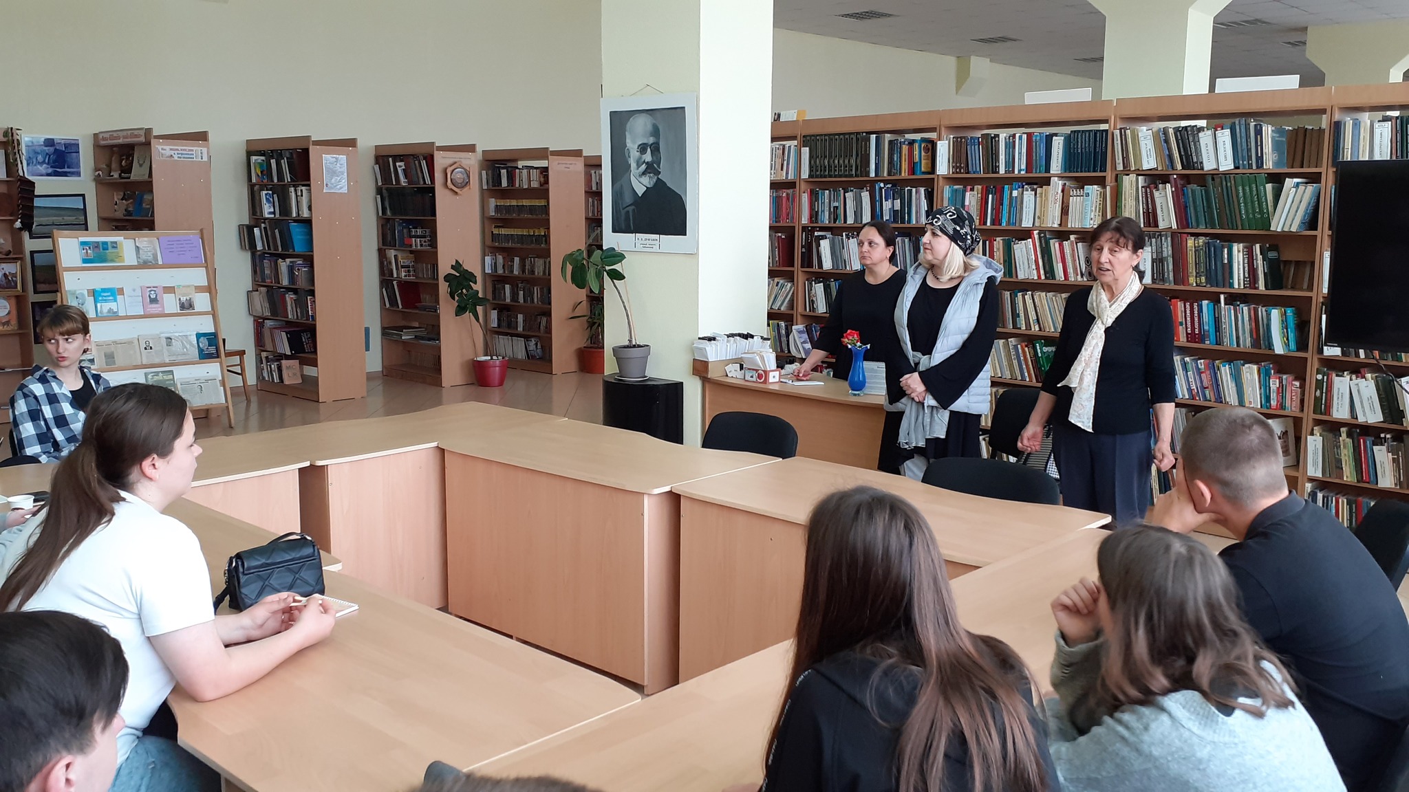 Изображение мероприятия