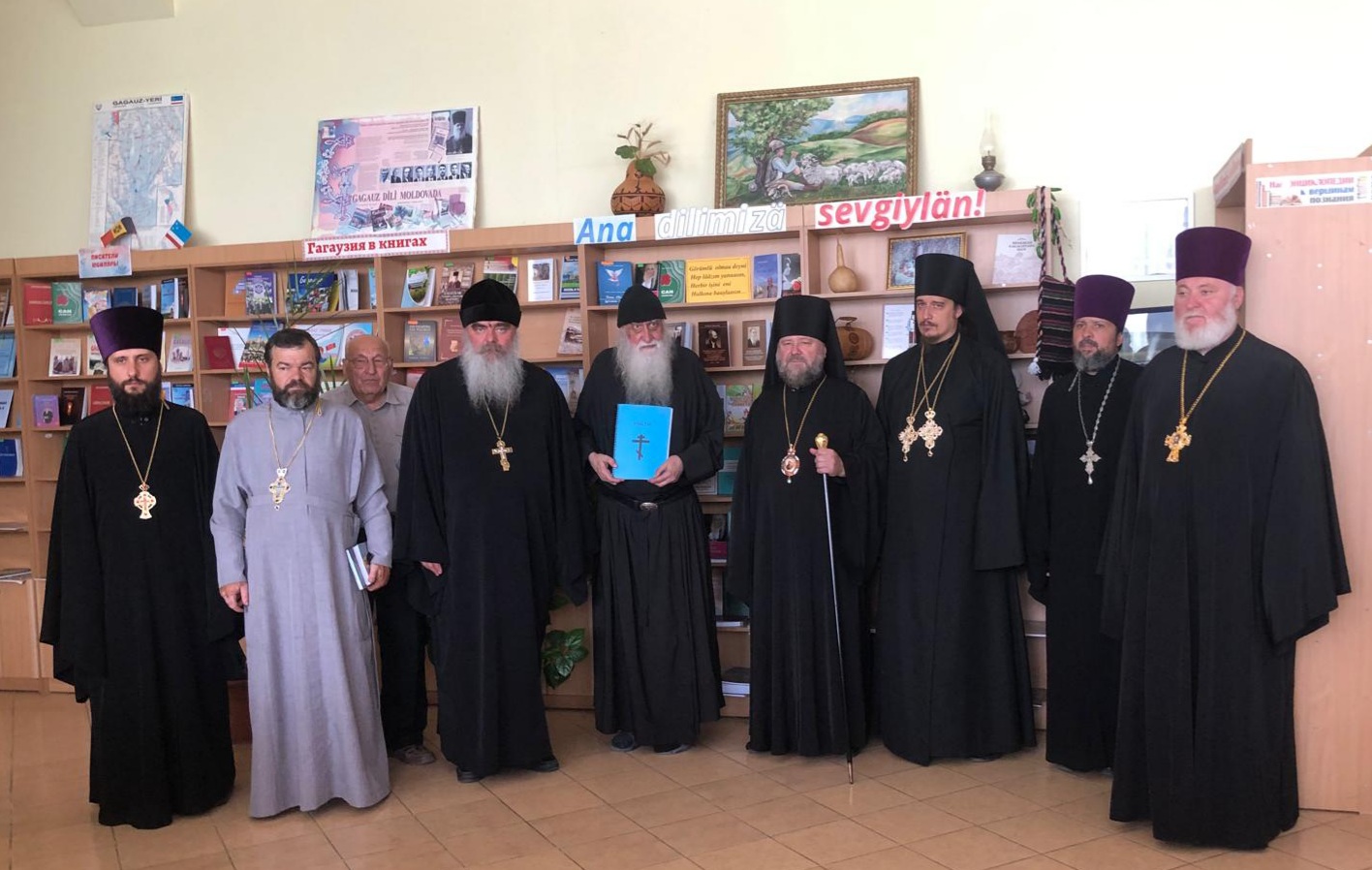 Изображение мероприятия