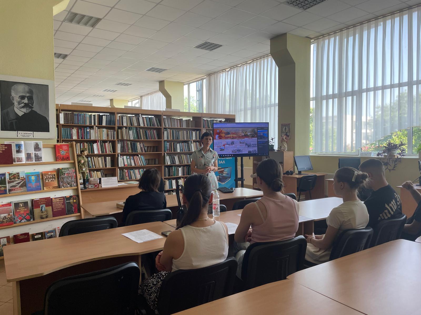 Изображение мероприятия