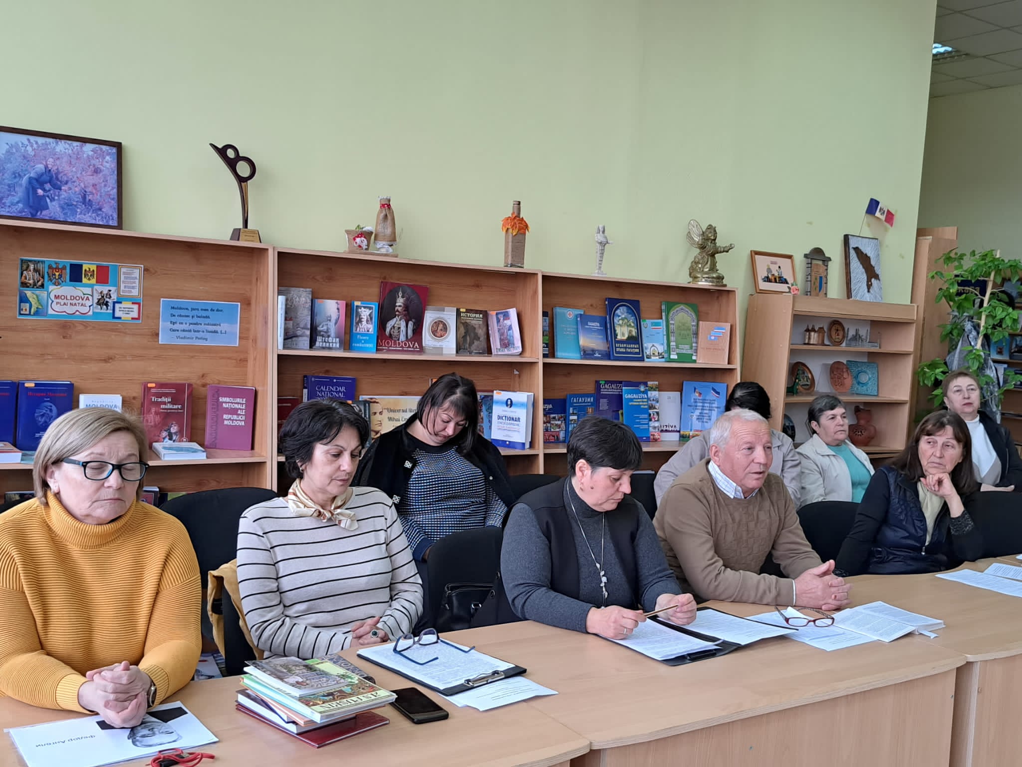 Изображение мероприятия