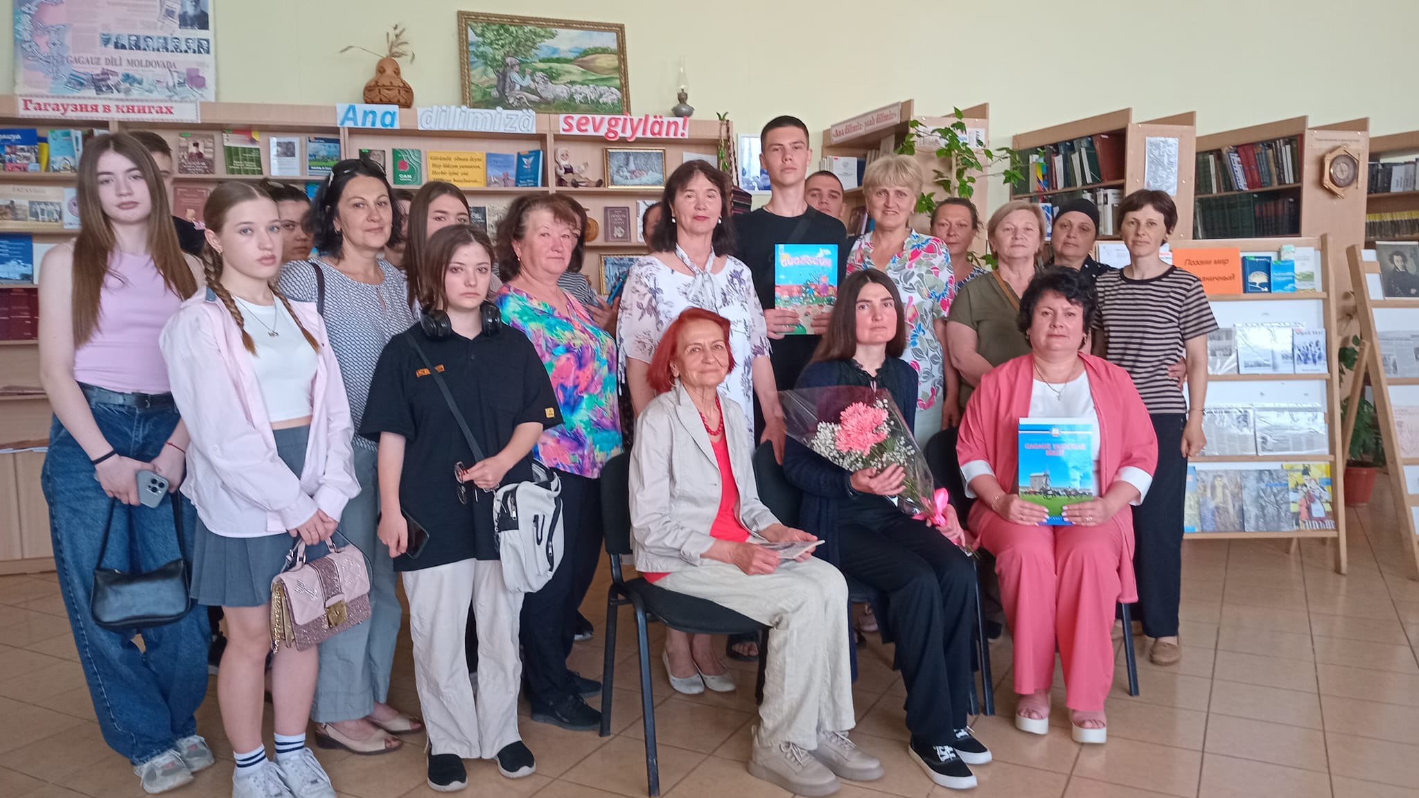 Изображение мероприятия