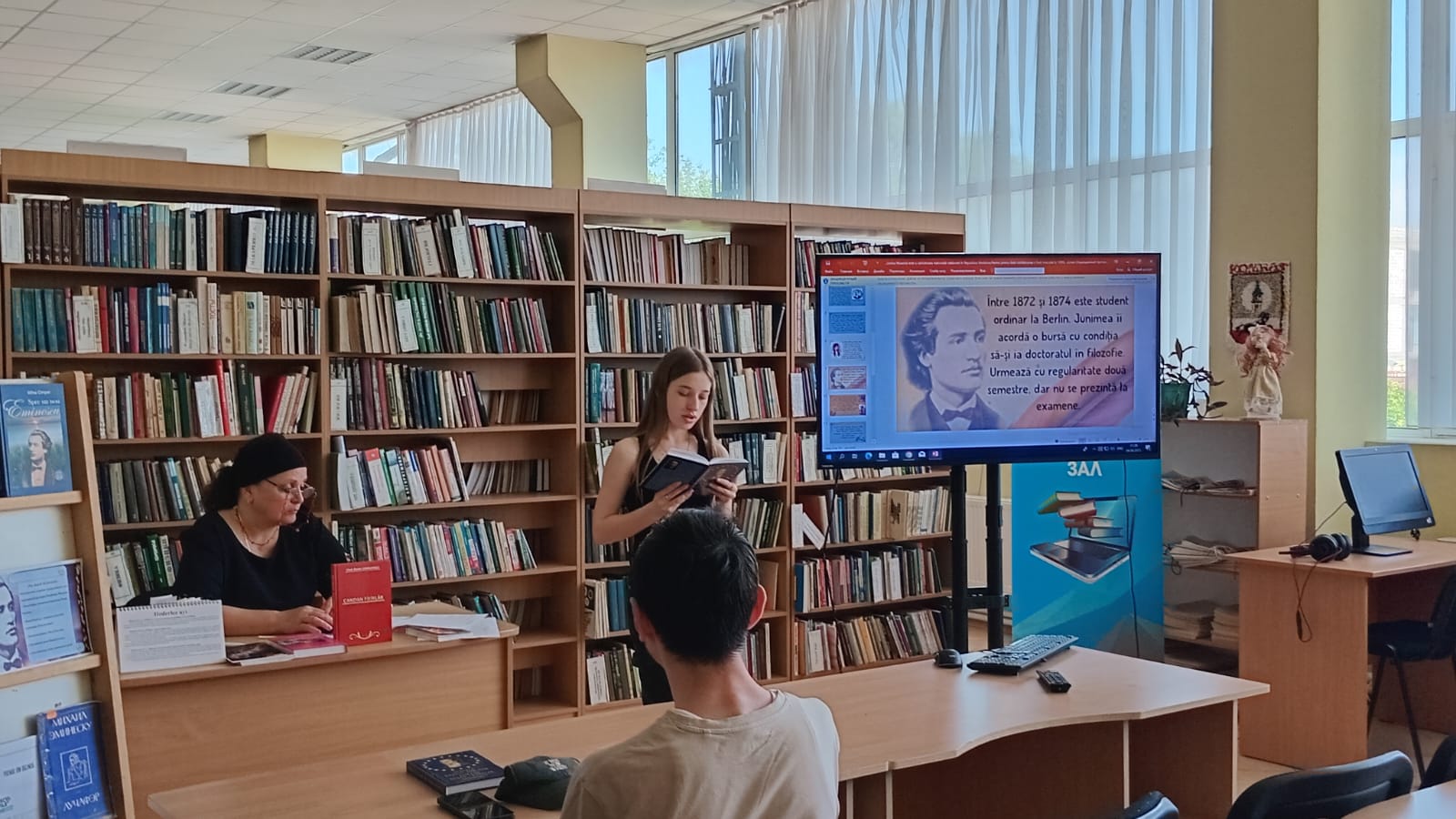 Изображение мероприятия