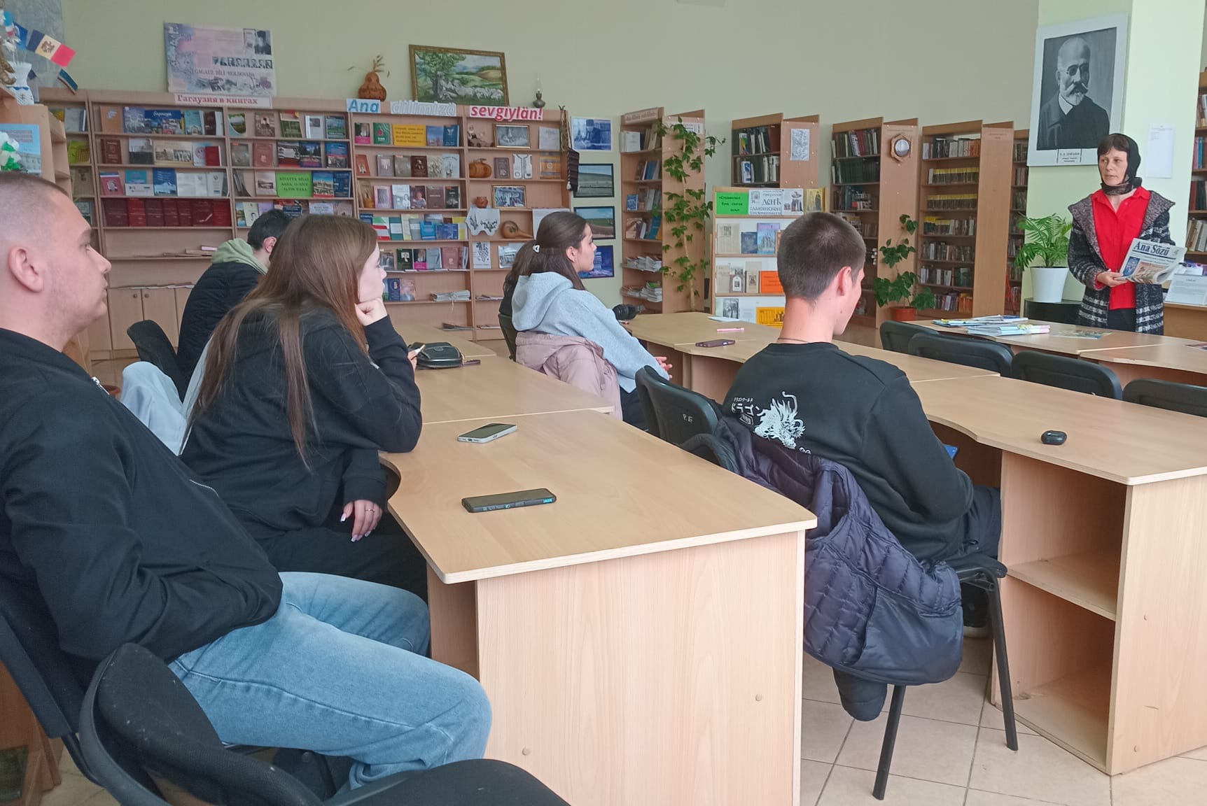 Изображение мероприятия