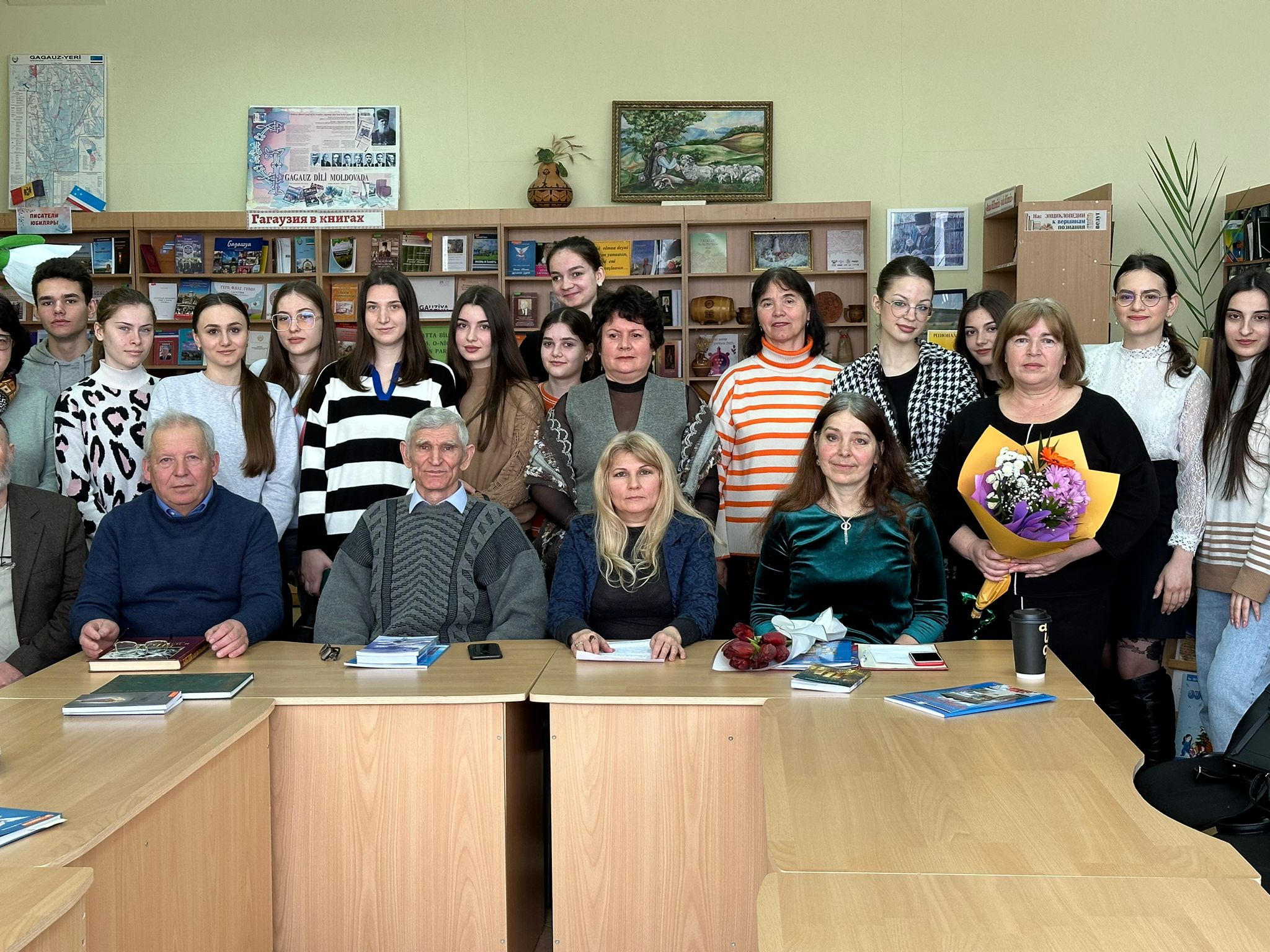 Изображение мероприятия