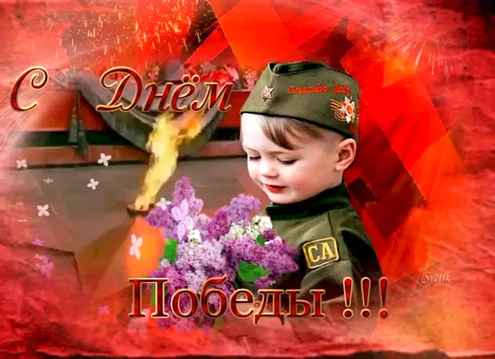 Изображение новости