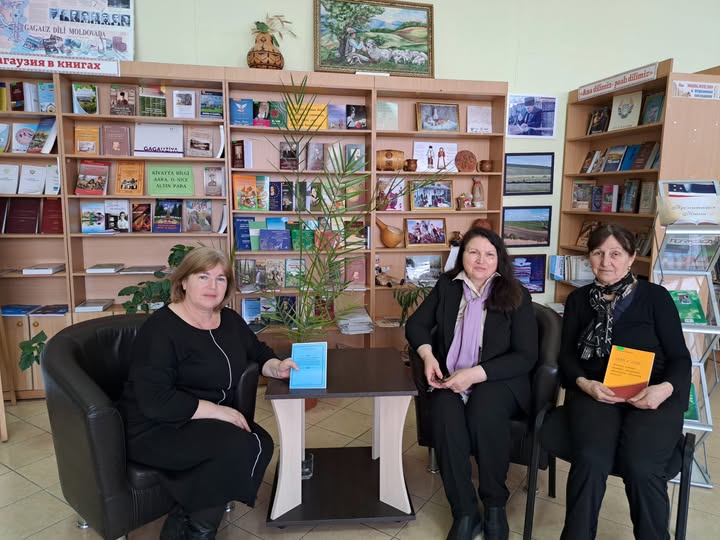 Изображение новости