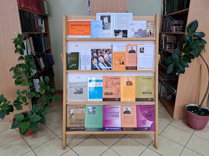 Изображение новости