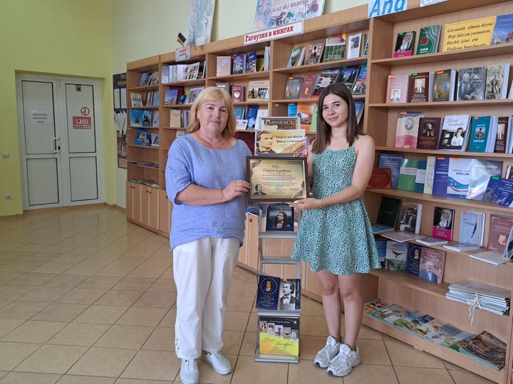 Изображение новости