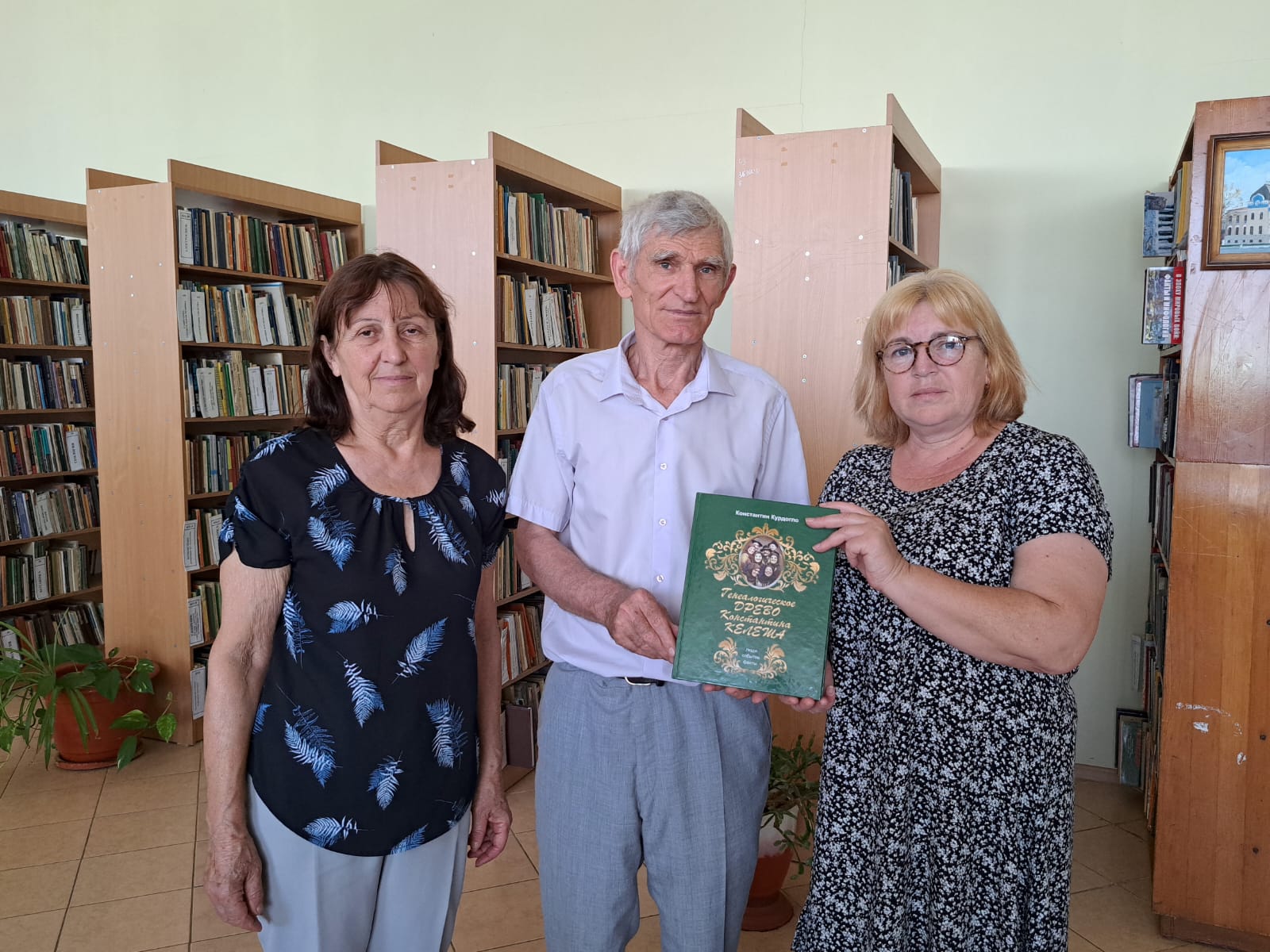 Изображение новости