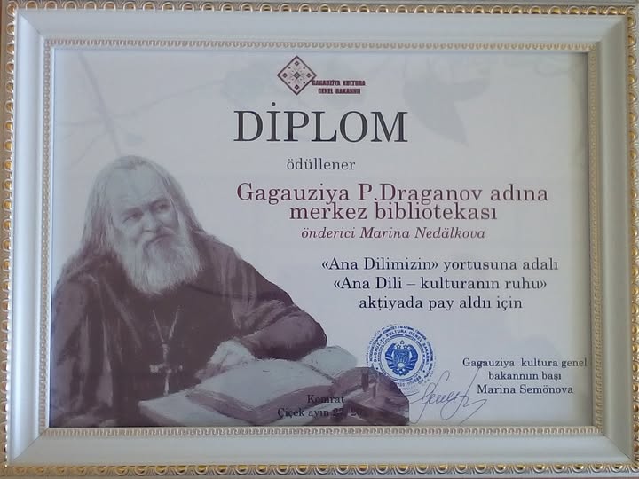 Изображение новости