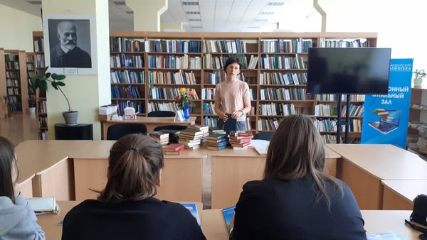 Изображение новости