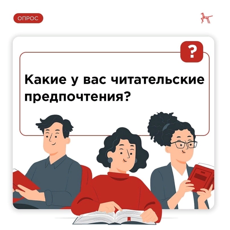 Изображение новости